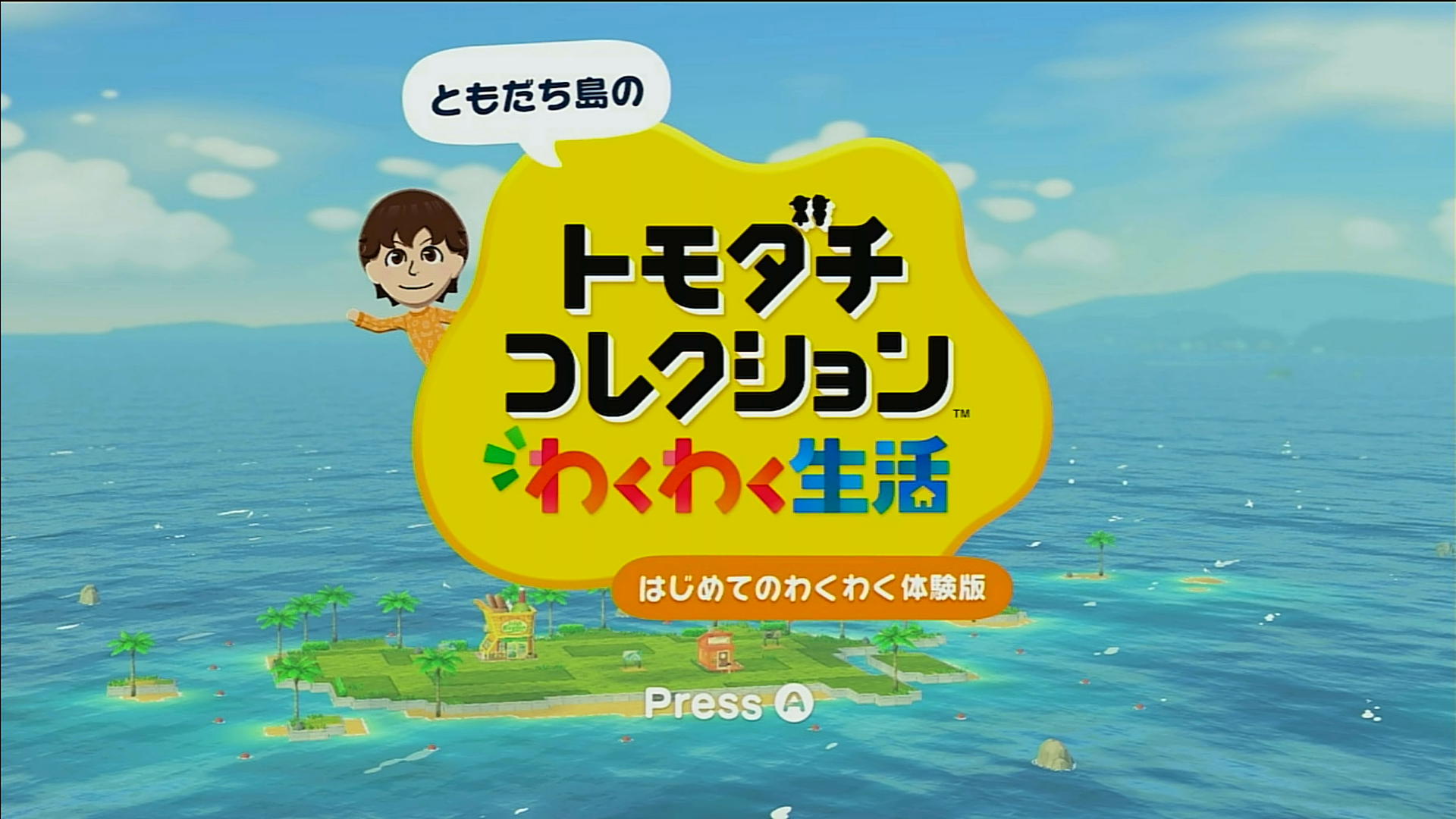 Featured image of the post